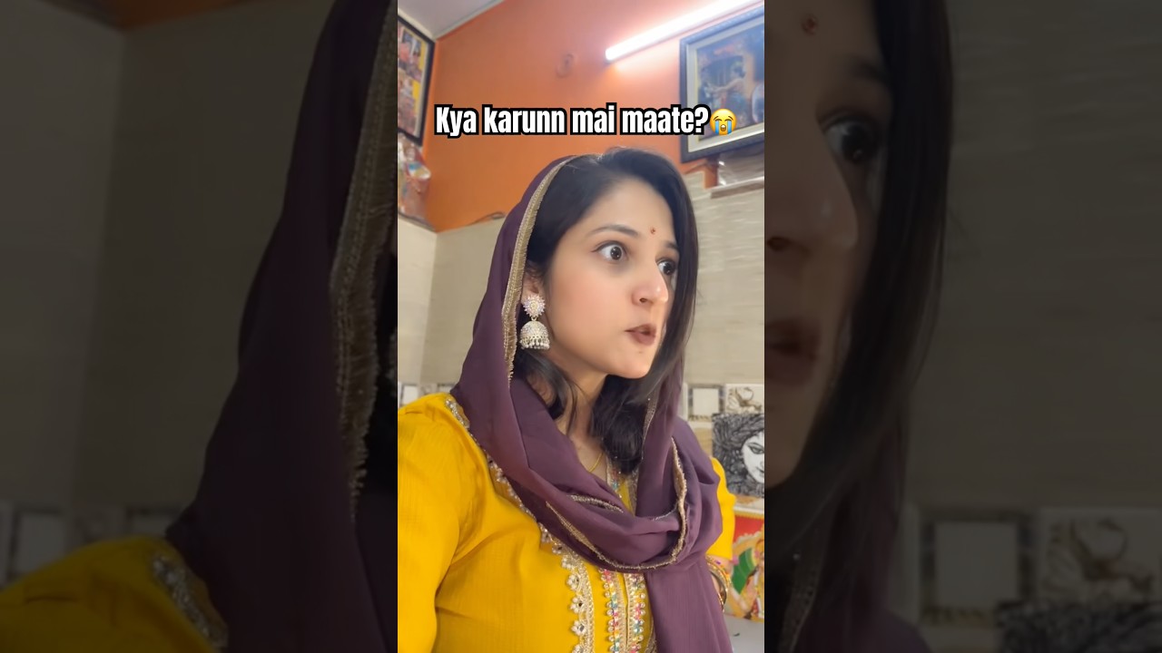 Maa kya karun mai😭😂 #ytshorts #comedy #funny #90sgirl #youtube #yt #shorts #maa #maabeti #mother