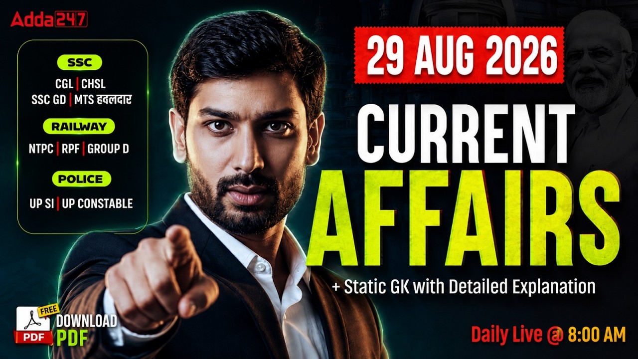 Current Affairs Today | 29 August 2026 Current Affairs | Daily Current Affairs By Ashutosh Sir