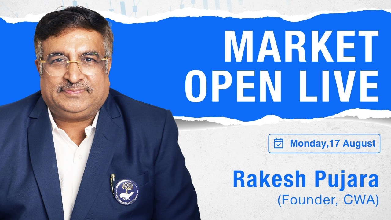 Market Open  Live: Sensex, Nifty Analysis | Share Market Today | 17 Aug 2026