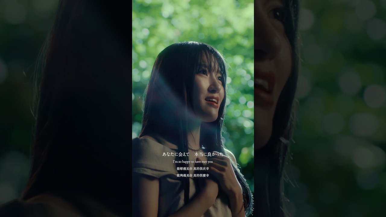 "遥か遠くへと続いていく道 弱さも傷も拾った"#Junna #ハローグッバイ #musicvideo #shorts