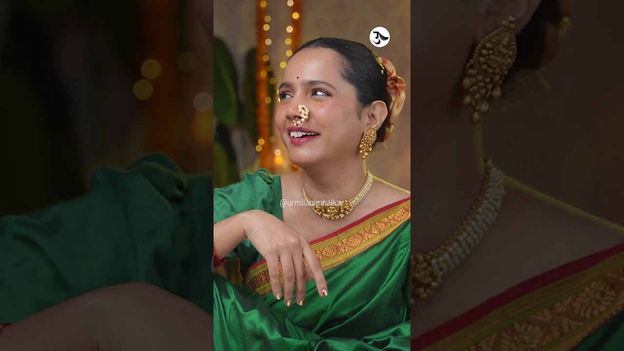 निंदा करणार्‍या बायका | Pavhnibyurmila |  Gauri Ganpati Festival | Urmila Nimbalkar