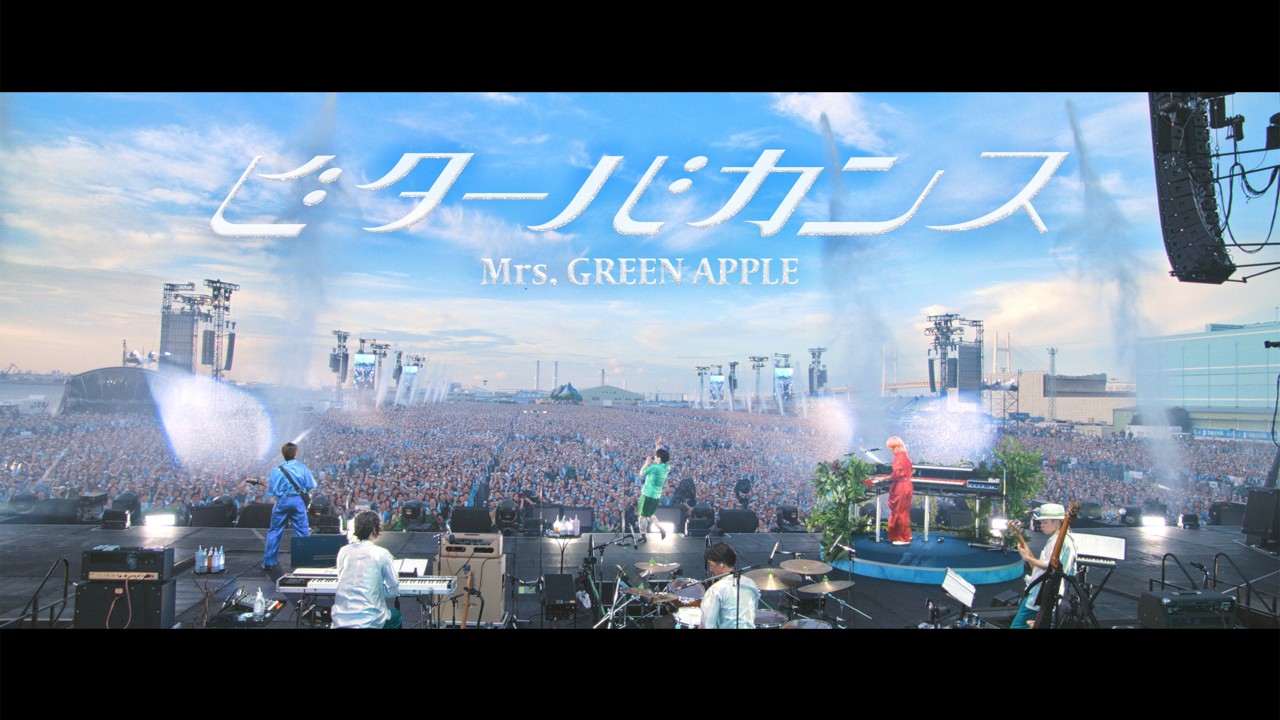 Mrs. GREEN APPLE – ビターバカンス【LIVE from “FJORD”】