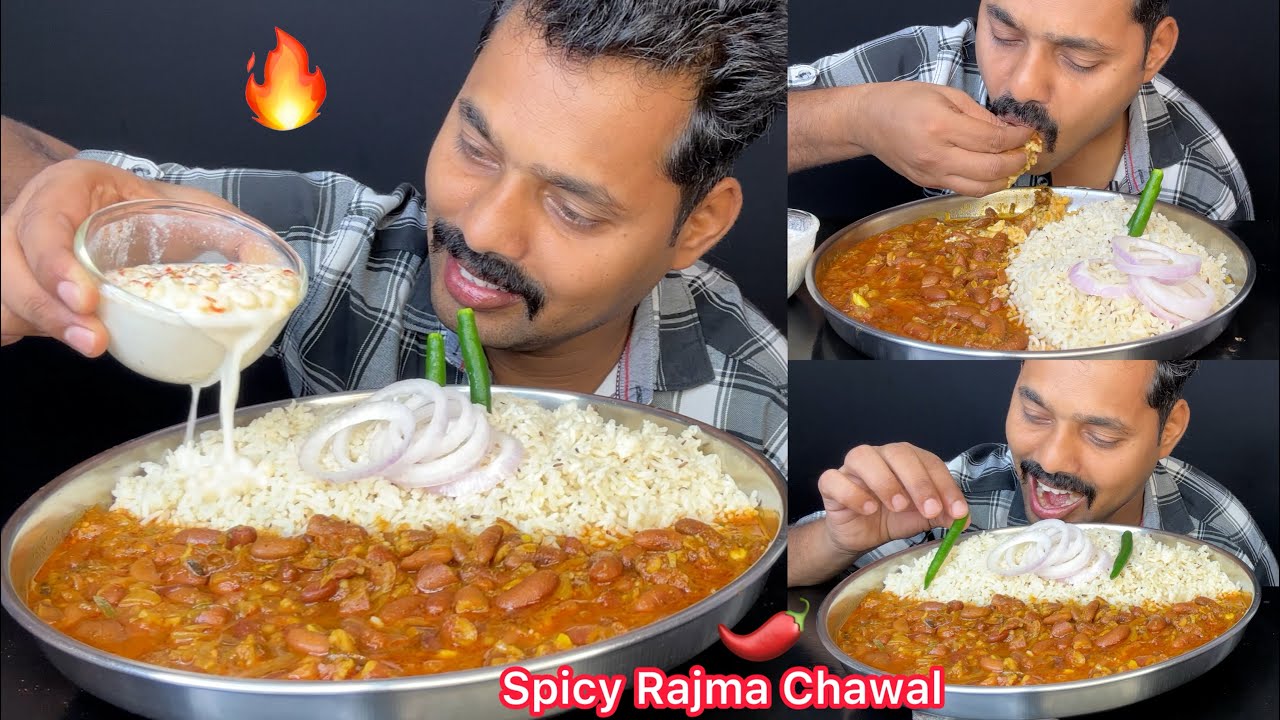 Rajma Chawal Eating 😋🌶️