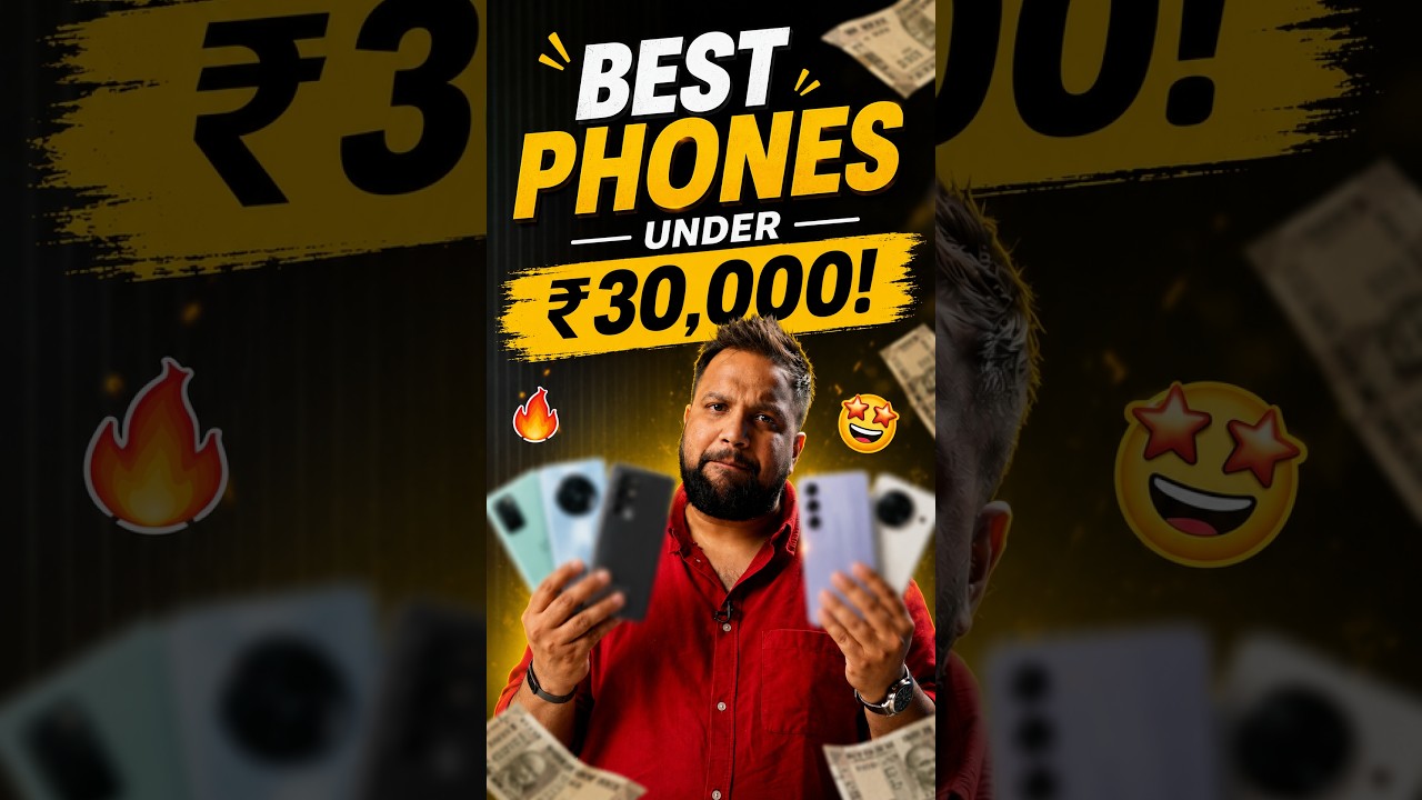 Best Phones Under ₹30,000💥 #shorts