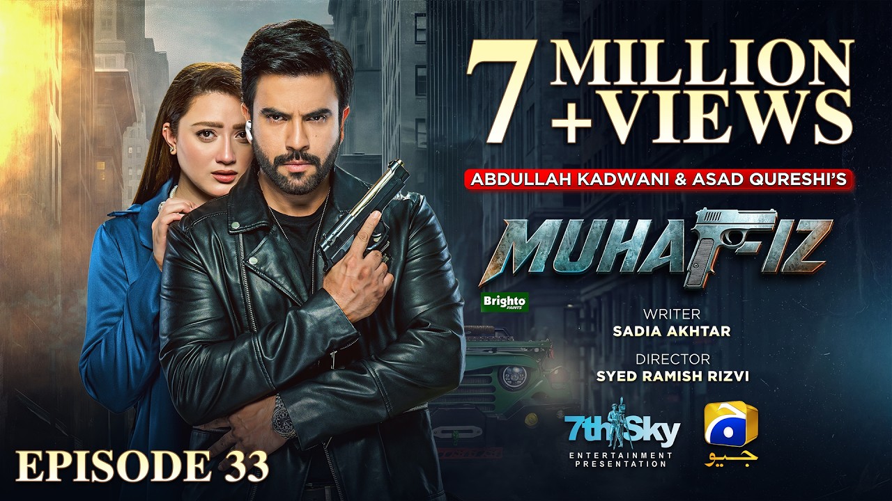Muhafiz Episode 33 [Eng Sub] Presented by Brighto Paints | Junaid Khan - Momina Iqbal | 1st Aug 2026