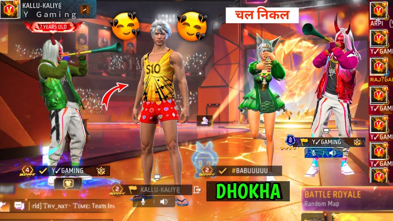 7 Year Old Love 😘🥵 लेकिन Sab Kuch खतम हो गया 💔😭 Broken 💔 Y GAMING Story 🥺 Garena Free Fire 🔥👿