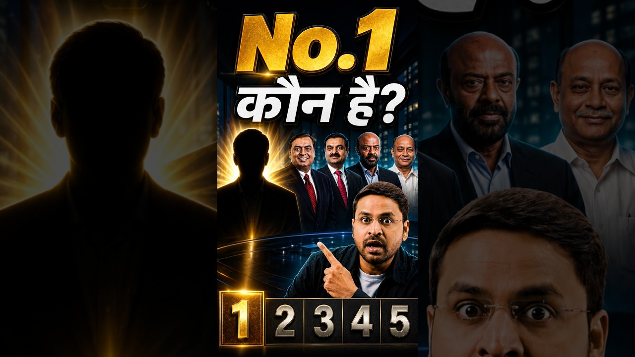 Top 5 Richest Indians — Who Is No. 1? #economy #stockmarket #news #business #latestnews