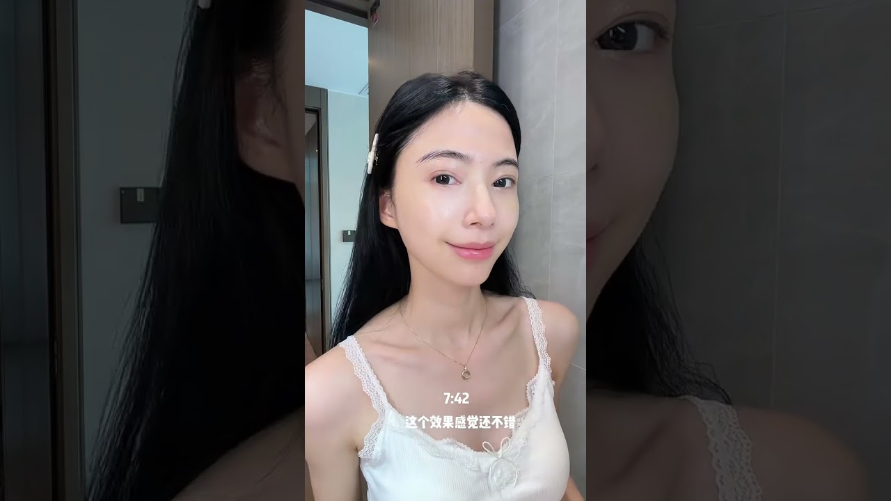 #dailyvlog #dailyvlog #morningroutine #nighttimeskincareroutine #skincare