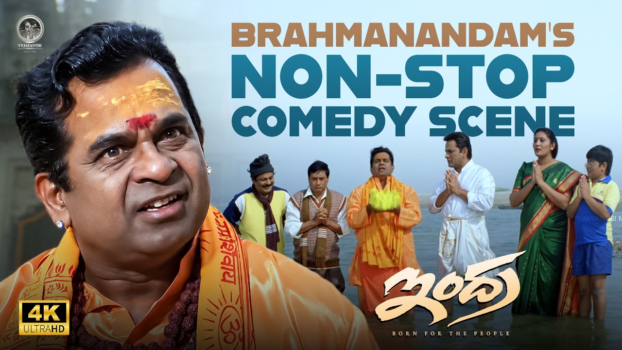 Brahmanandam’s Non-Stop Comedy Scene 😂🔥 | Indra Movie | Chiranjeevi | Vyjayanthi Movies
