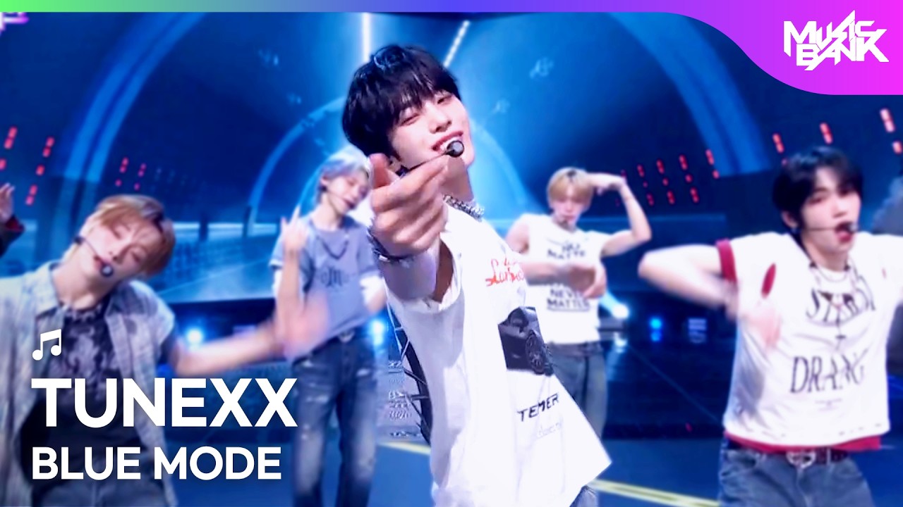 TUNEXX チュネックス 튜넥스 - BLUE MODE [Music Bank] | KBS WORLD TV 260918