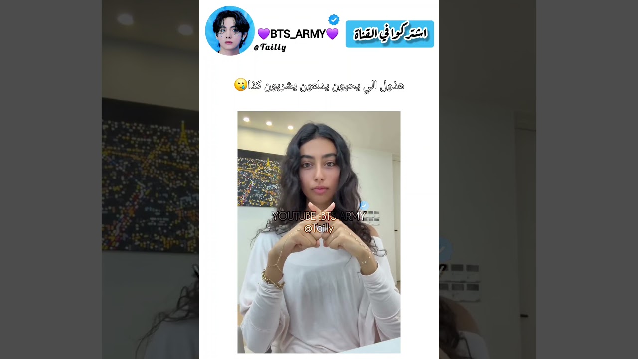 شكلهم يدلعون بزياده #اكسبلور #ايقنت #bts #اكسبلور #ايقنت #explore