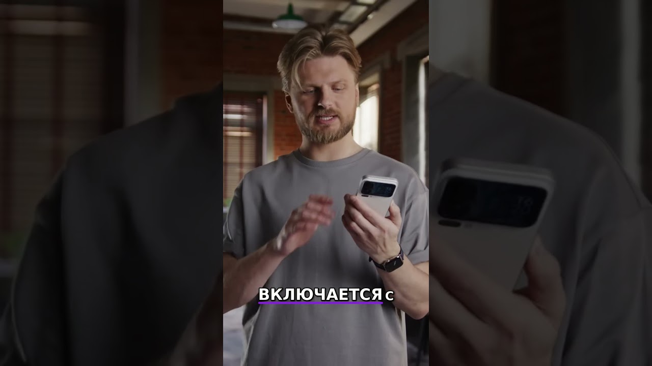 Xiaomi: AirDrop, плавность и Face Unlock - всё, что нужно знать! #shorts