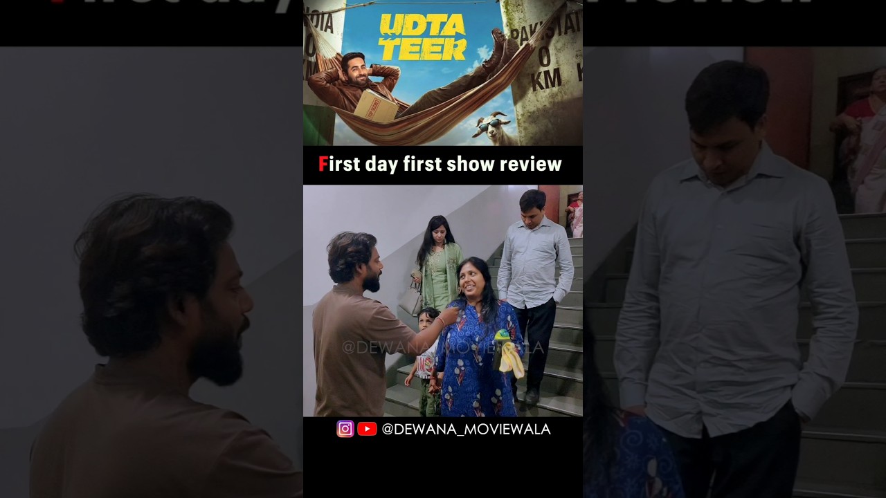 Udta Teer Public Review 🔥 First Day First Show | Udta Teer Review ? 😱 #Shorts