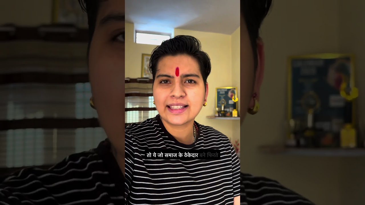 सही कहा या ग़लत ? #familyvlog #rajputiposhak #karnifashion