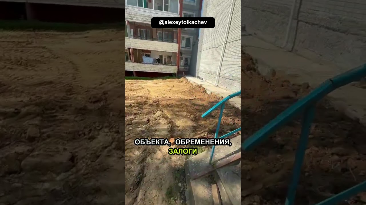 Пропустишь юрпроверку один раз — потеряешь всё