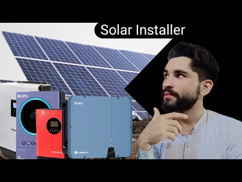 Lahore Engineering Shop Kohat  Solar system Work
