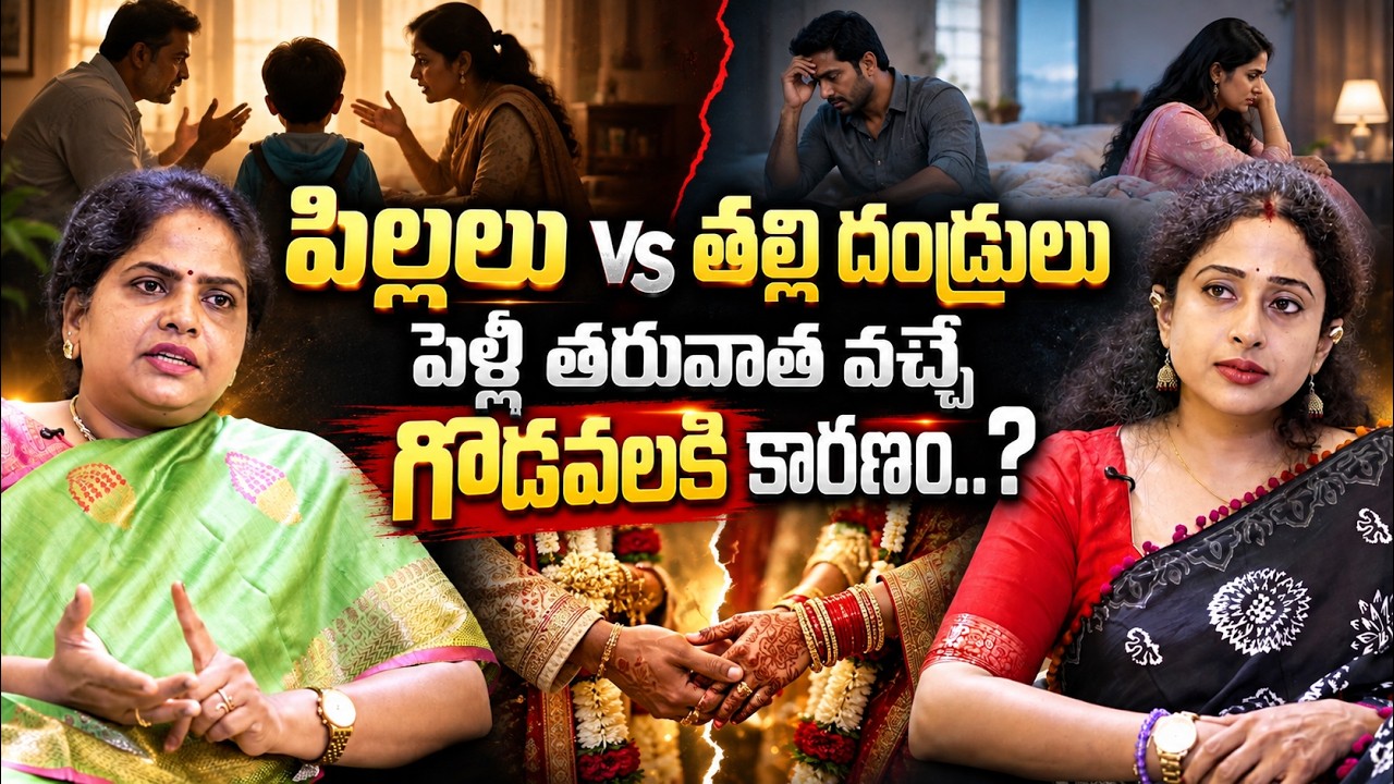 Sri Vidhya Anne Exclusive Interview | Anchor Naga Mallika | Signature Studios