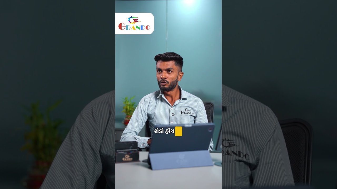 કાલે 20 Units, આજે 16 Units… Solarમાં Problem છે? 🤔☀️