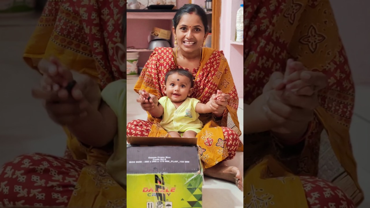 Kiwi కి తాత పంపిన Boxలో ఏమున్నది 🥰🎁 #Meepottipilla #minivlog