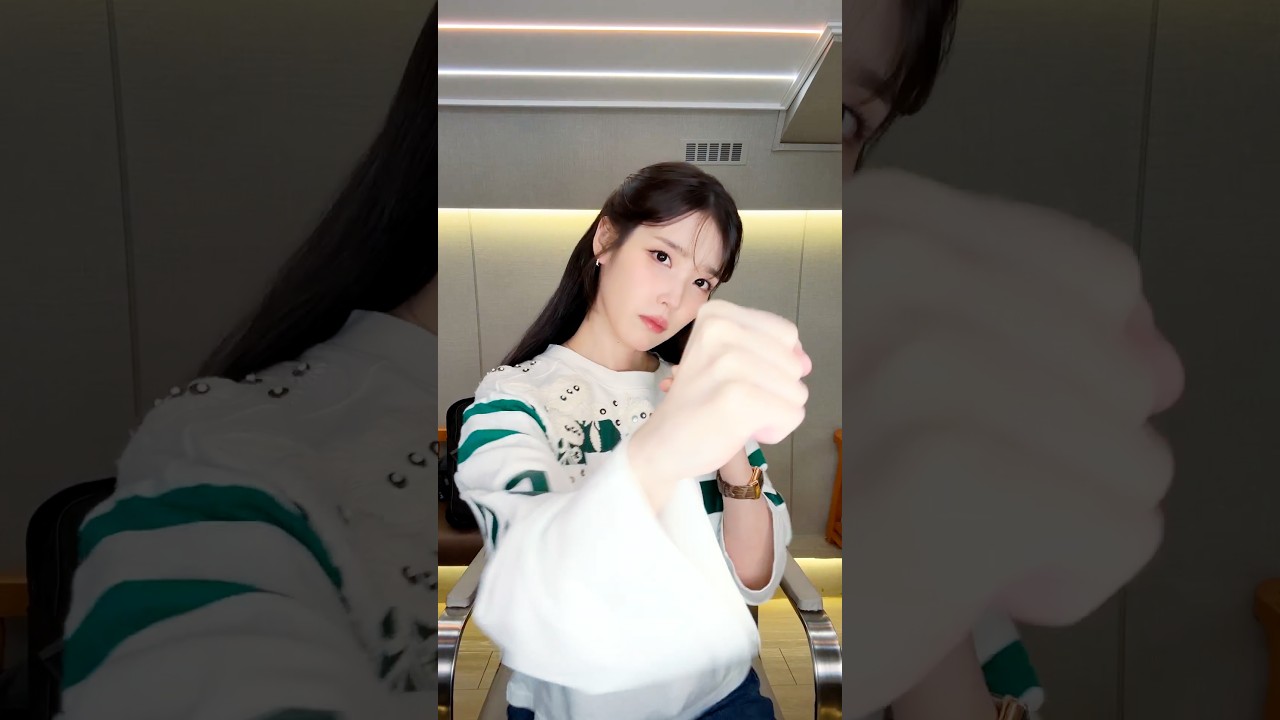 혼자서도 Count To Love 💗👊#아이유 #IU #Count_To_Love