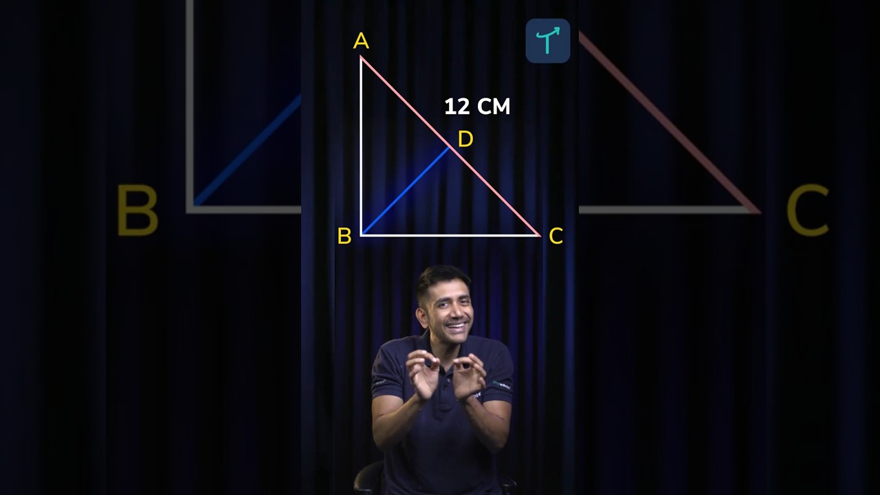 Median of a Triangle Explained in 60 Seconds | Geometry Maths #shorts