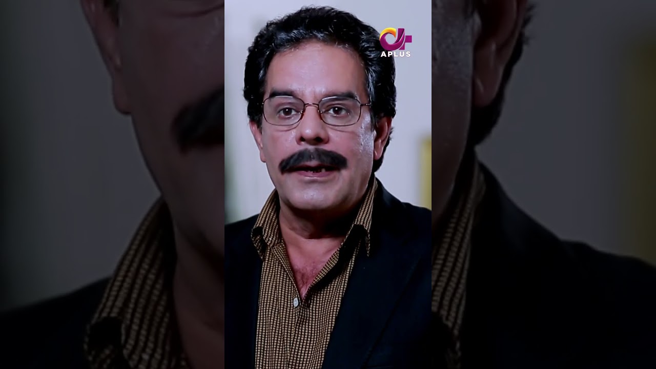 maat bholo ky chand inky liye maar gaya hai #bestpakistanidrama