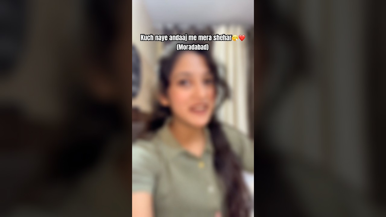 Agla shehar konsa? #ytshorts #comedy #90sgirl #funny #relatable #yt #youtube #youtuber #shorts #fun