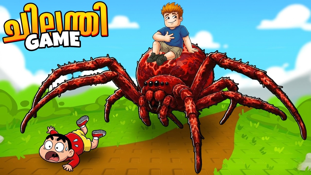 I Adopted a Spider to Escape in Roblox 🥵..!
