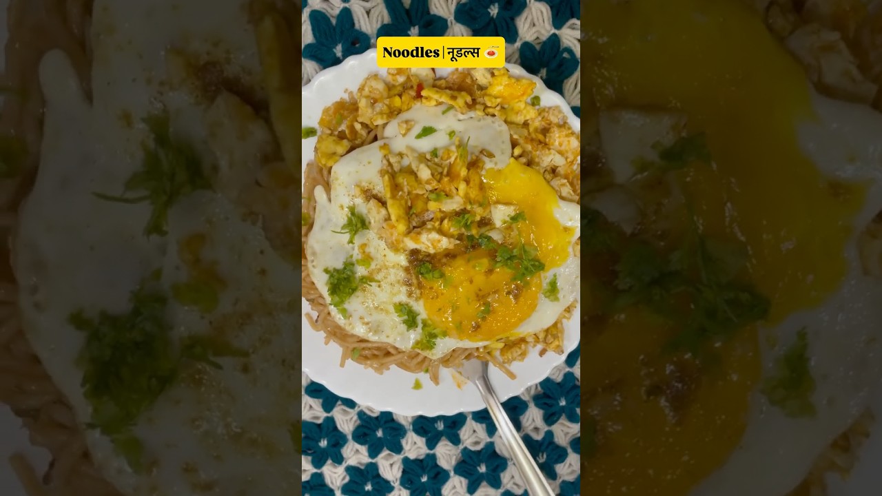 Noodles | नूडल्स #swaaddiaries #food #recipe #baking #noodles #hakkanoodles