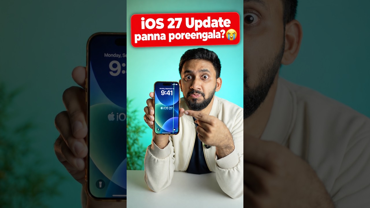 Apple iPhone la iOS 27 Update panna poreengala?😳 Must do things before update✅