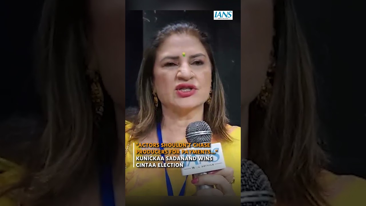 Kunickaa Sadanand Wins CINTAA Election, Says ‘Actors Shouldn’t Chase Producers For Payments’