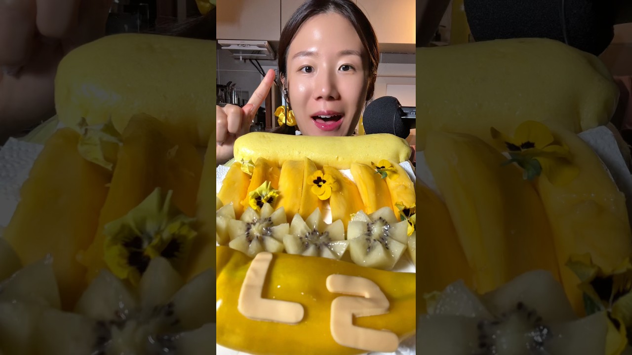 색깔 먹방 💛 #mukbang #한판만