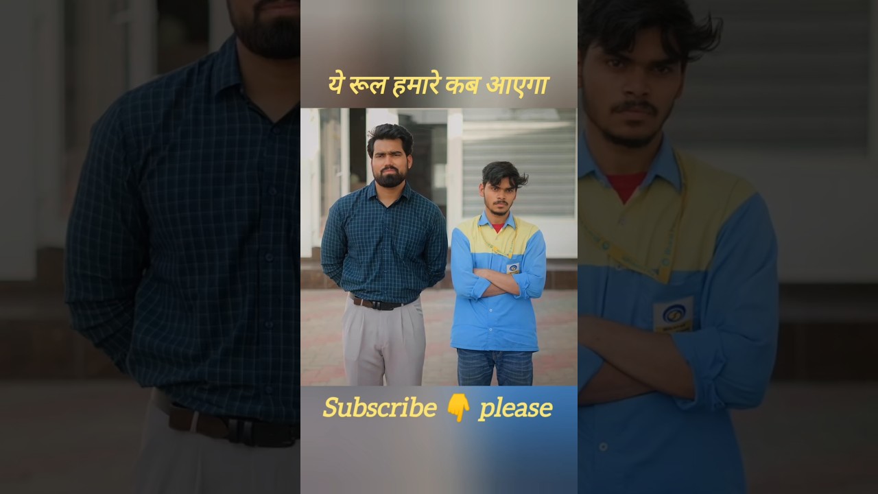 ये रूल तो आना ही चाहिए #yashrajasthani #familyfirst #motor #rules #act #helmet
