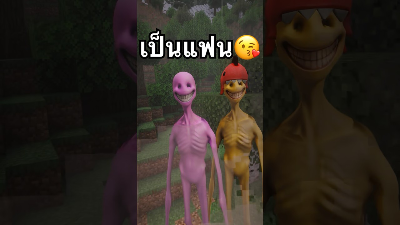 ตกปลากับ Verity😭#minecraft #survival #mcpe #minecraftmemes
