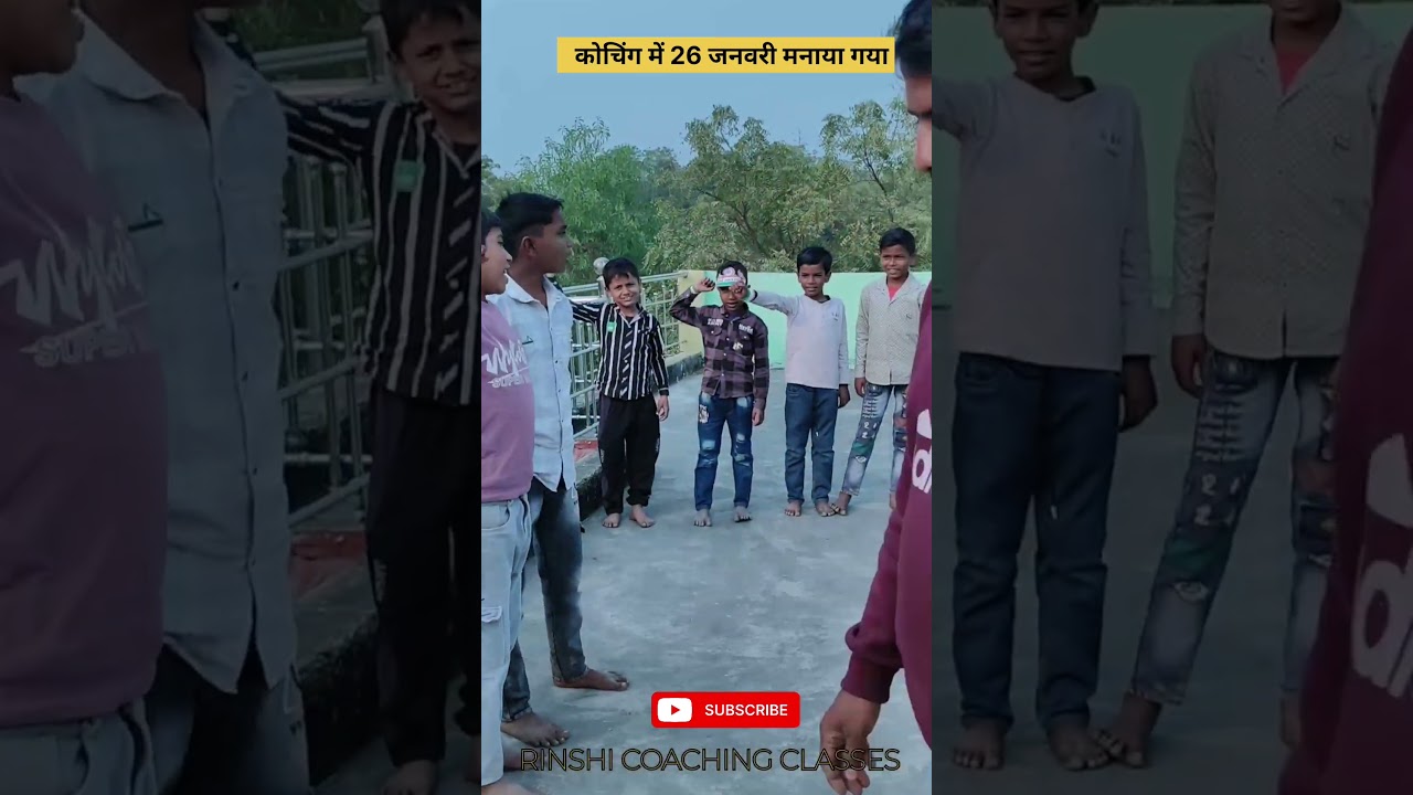 Coching Me 26 January bahut acche se manaya gya #viral #short #shortvideo #facts #best