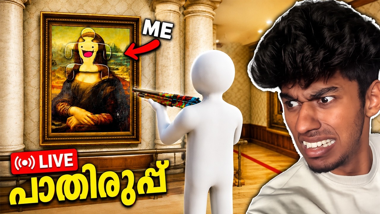 EXTREME Hide & Seek IN Meccha Chameleon..! LIVE 🔴