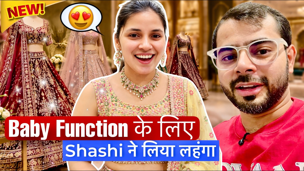 Baby function के लिए Shashi ने लिया लहंगा 😍🥰 Keshav Shashi Vlogs #family #vlog #trending #viral