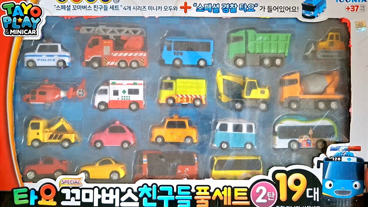 Unboxing Mobil Mobilan Tayo The Little Bus Full Set Play Tertutup Clay Warna Warni, Bong Bong, Poco