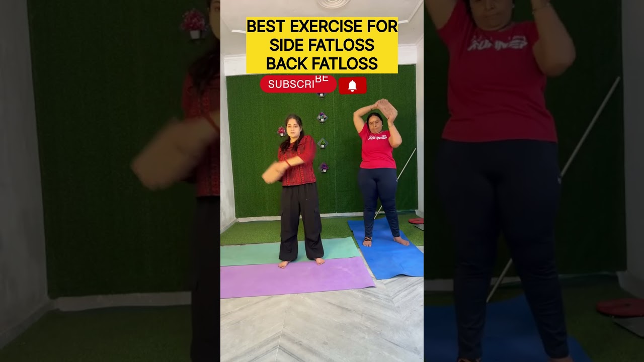 #weightloss #sidefatworkout #yoga #homeworkout #exercise #viralshorts