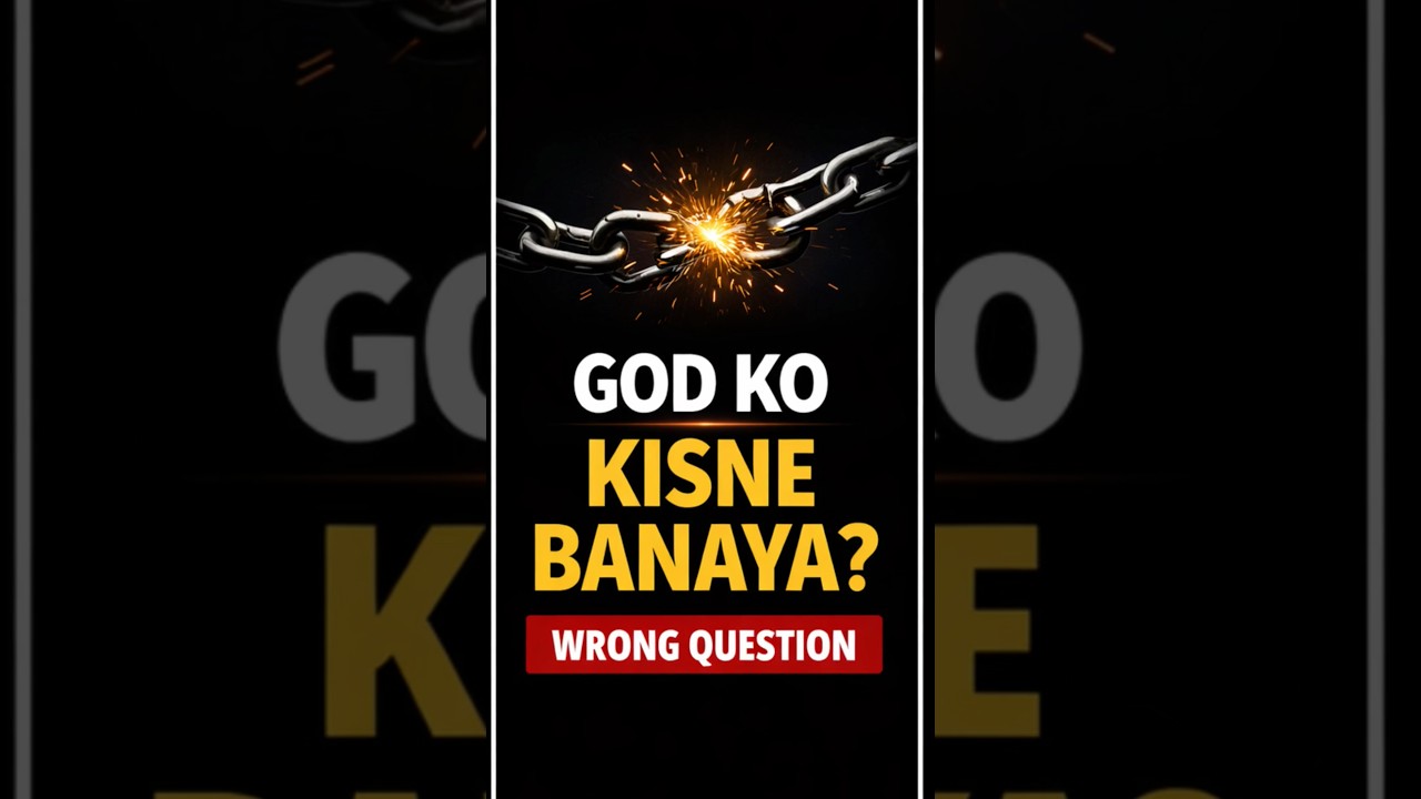 God ko kisne banaya? #shorts #viralshorts