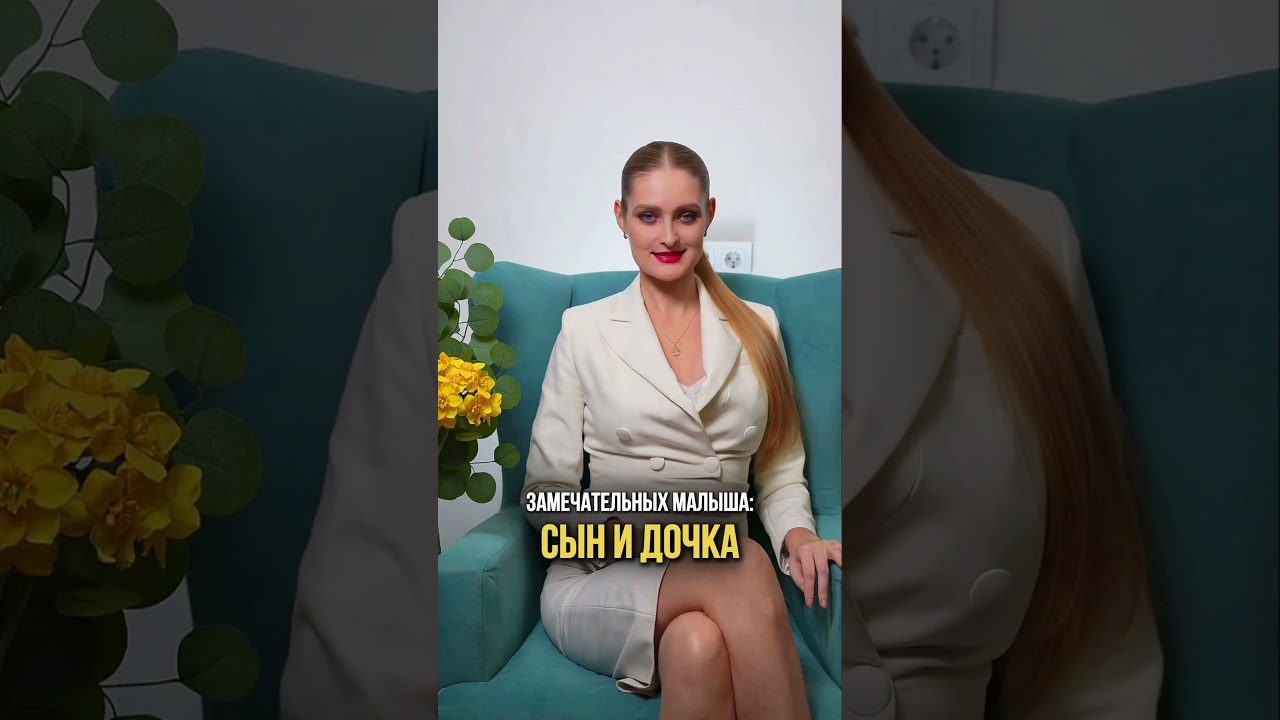 Гормоны тут ни при чем: истинная причина бесплодия #здоровье #гинеколог #shorts