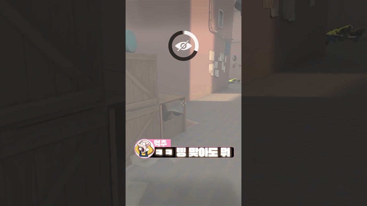 진짜 너가 사람이냐..?  #발로란트 #valorant