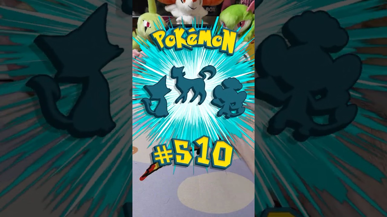 Collecting an Illustration Card for ALL 1,025 Pokemon... (Episode 182) #pokemontcg