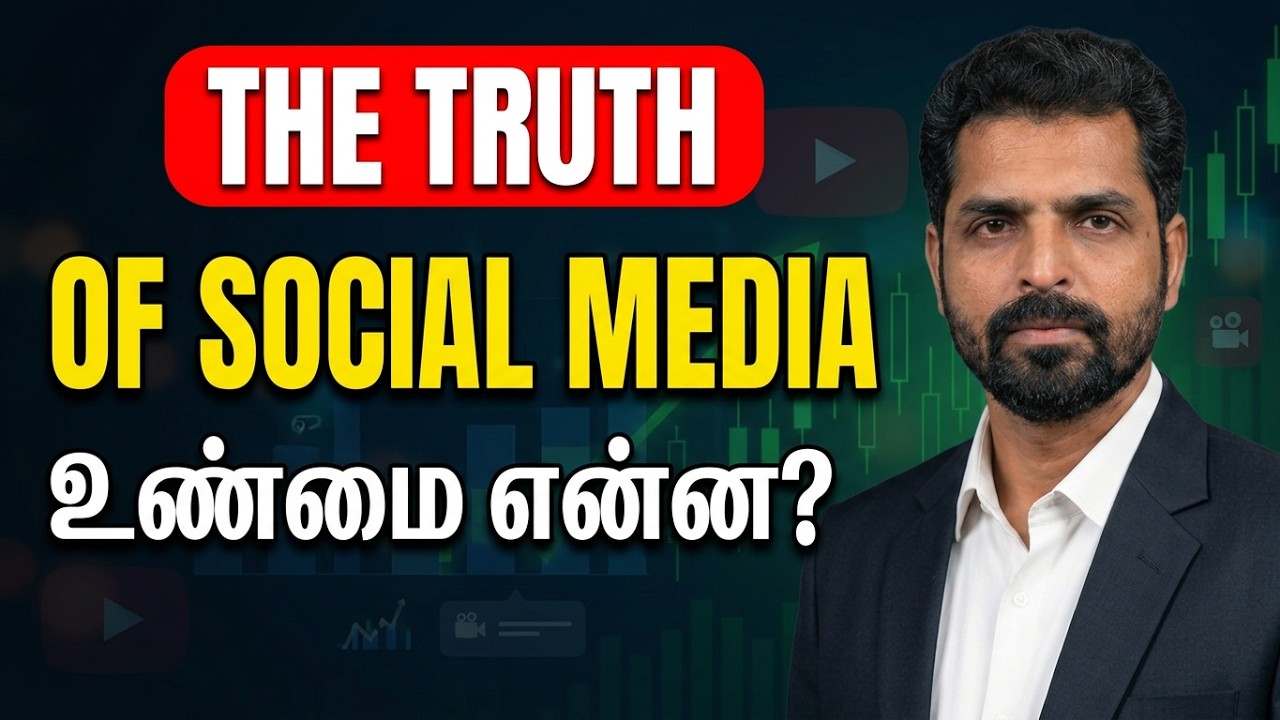 THE TRUTH OF SOCIAL MEDIA ? Unmasking Social Media? STEP BY STEP INVESTING ?