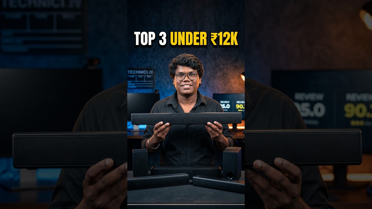 🤑Under 12K 💥தரமான 3 Soundbar's🔊 #techsuperstar #shorts #boat #samsung #govo #soundbar #speaker