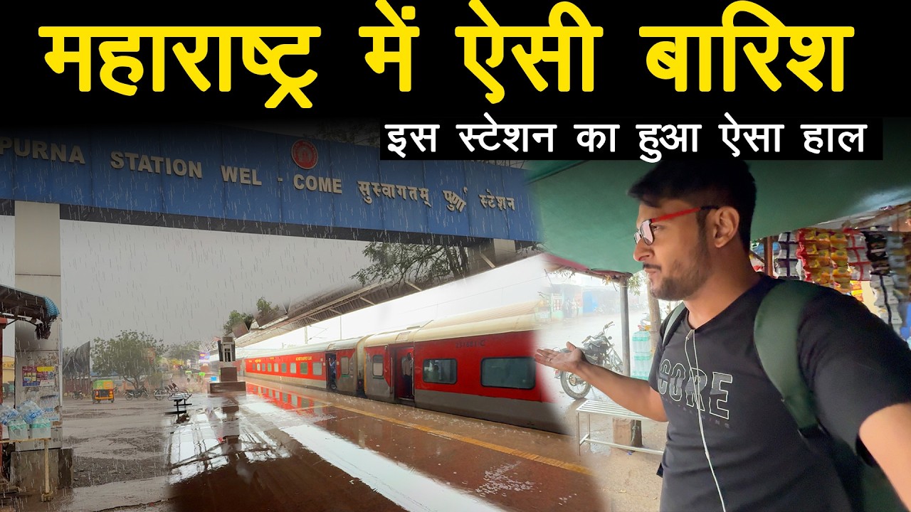 Crazy Weather change Summer Train Journey in Rural Maharashtra