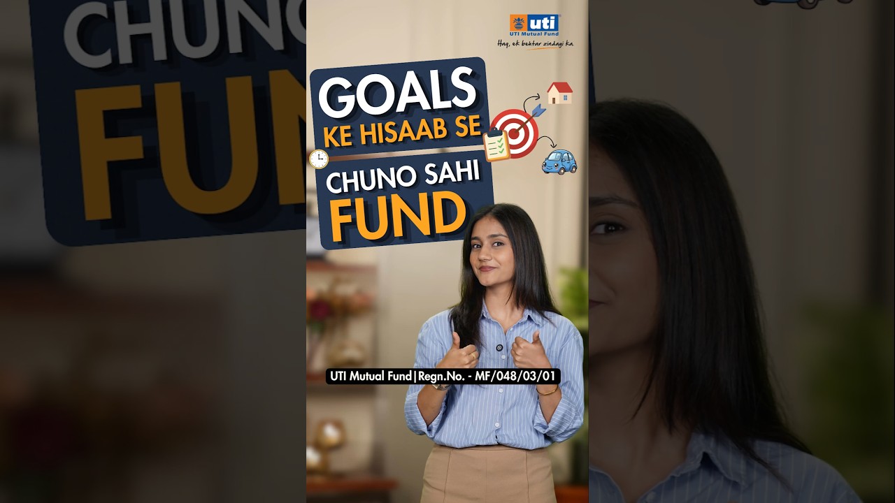 Long-Term vs Short-Term Funds : What's the difference? India Invest Karo Ep. 34 #shorts