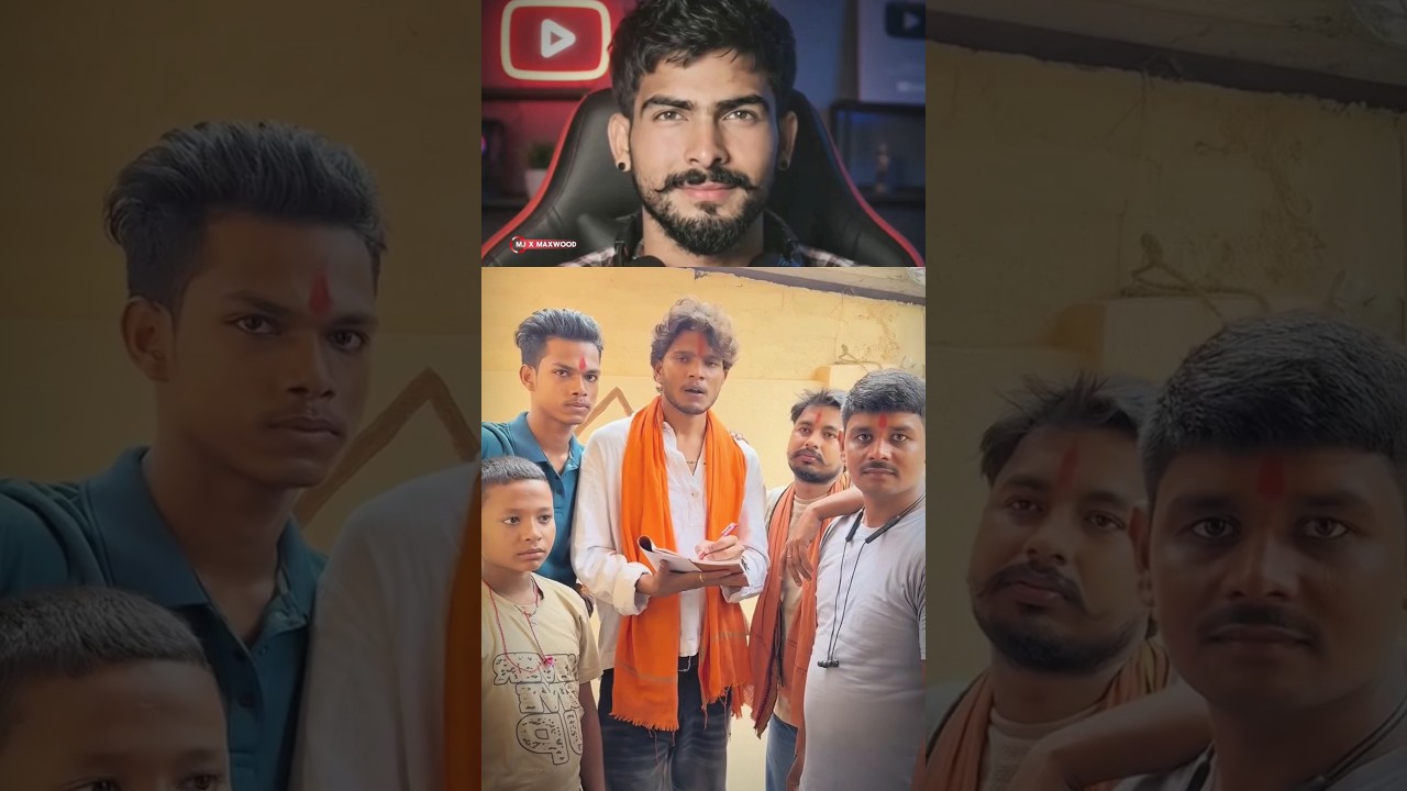 Durga Puja ka Chanda 😆