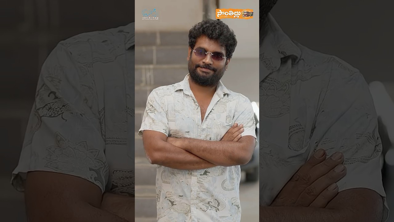 Naa Tho Emaina Matladala..? #Sonthillu #Prasadbehara #Shorts #mounikabavireddi #comedy