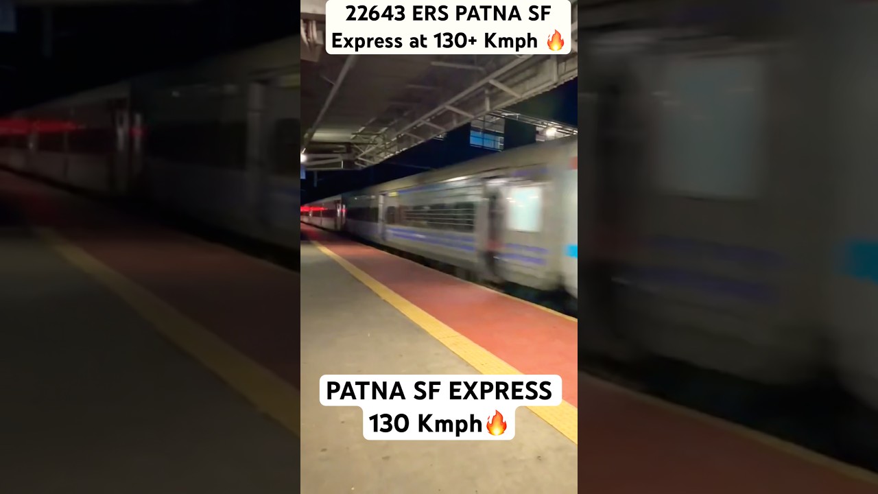 Dangerous WAP7 PATNA Sf Express at 130+ Kmph #shorts #130kmph #train #highspeedtrain